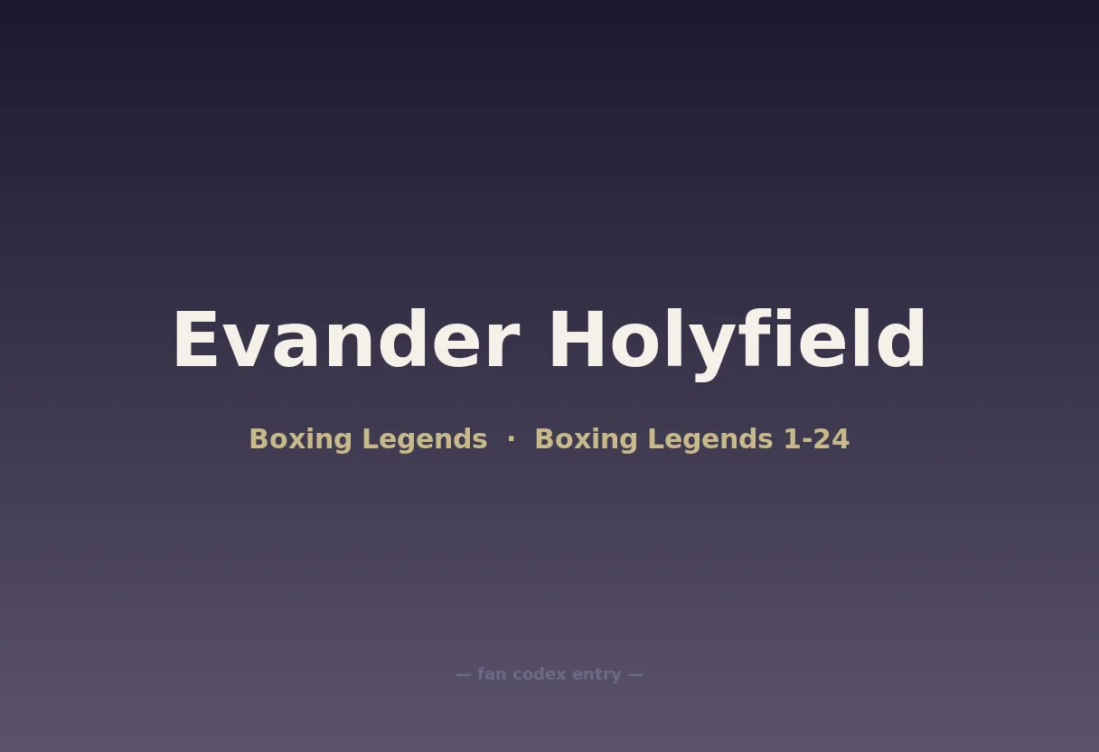 Evander Holyfield