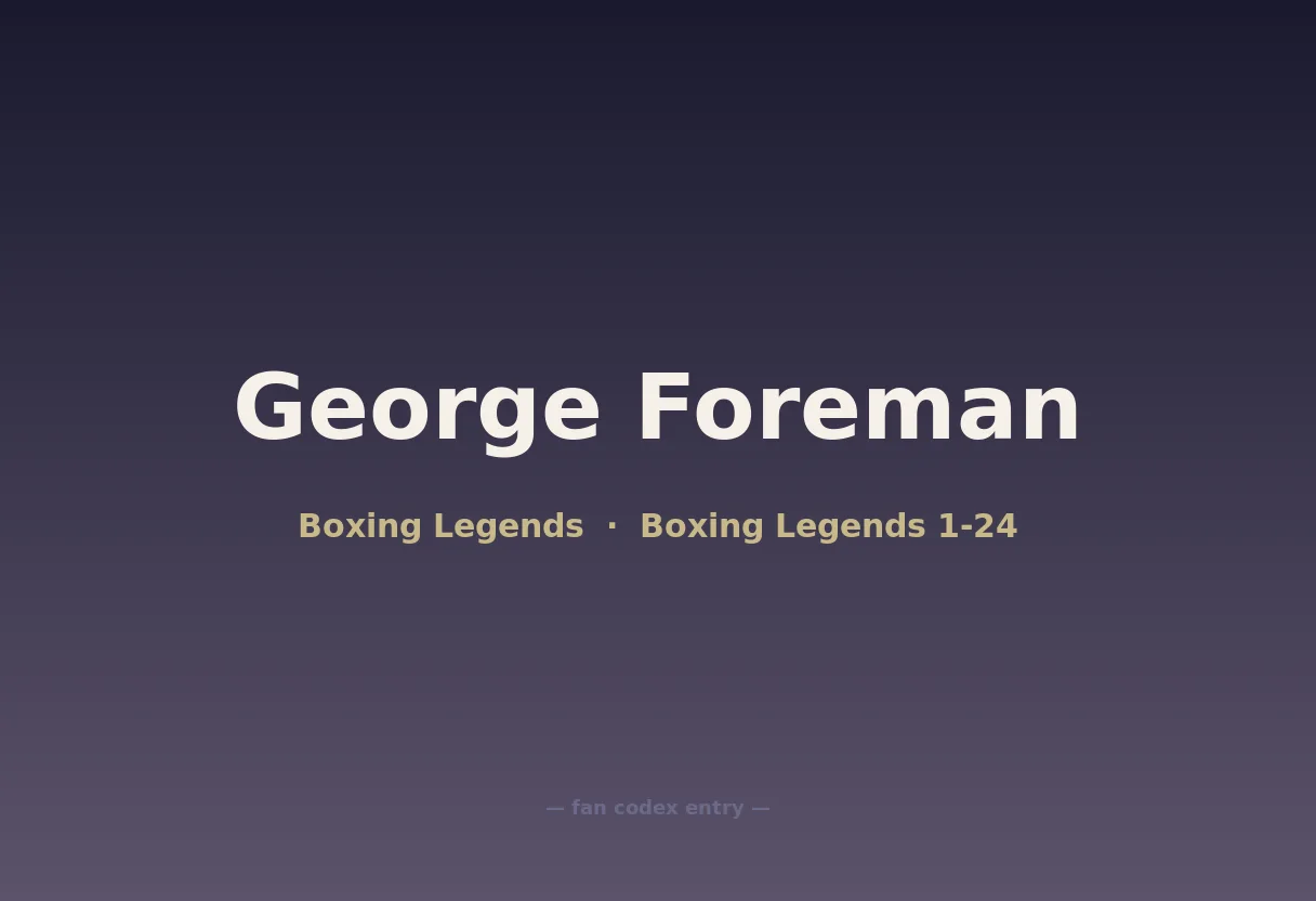 George Foreman